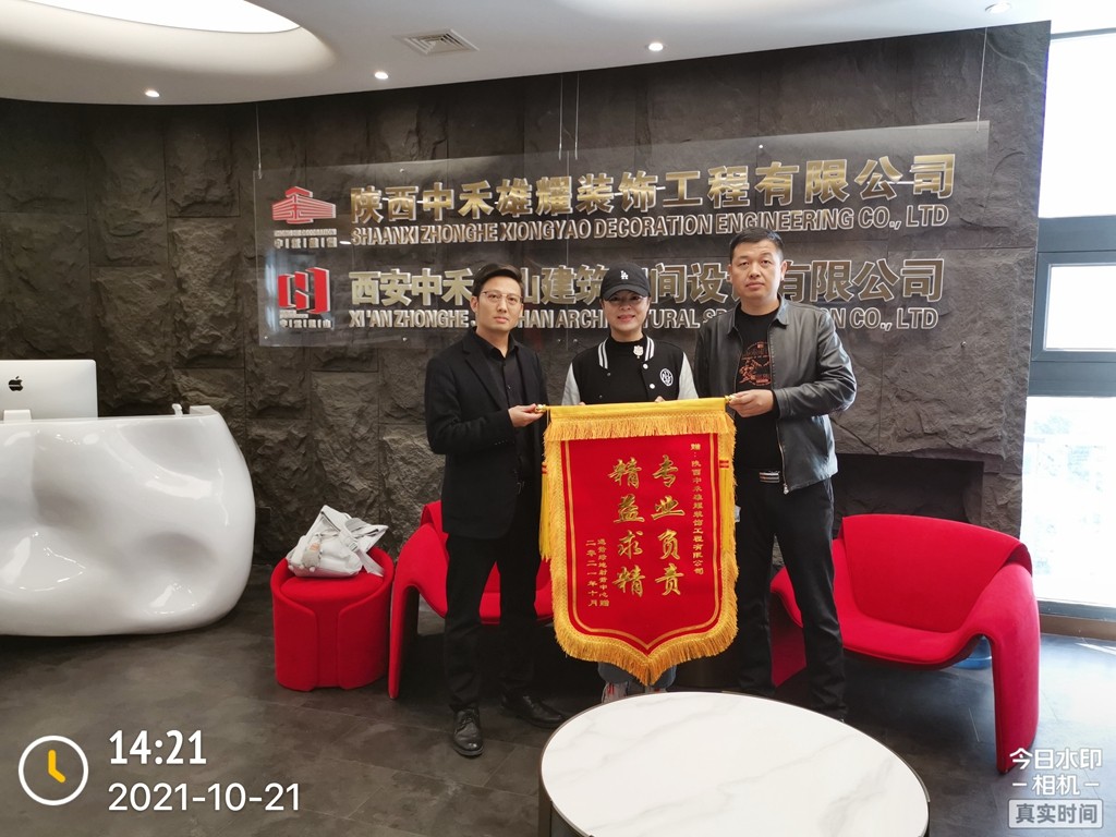 1656920174489211.jpg 遇箭射箭馆.jpg