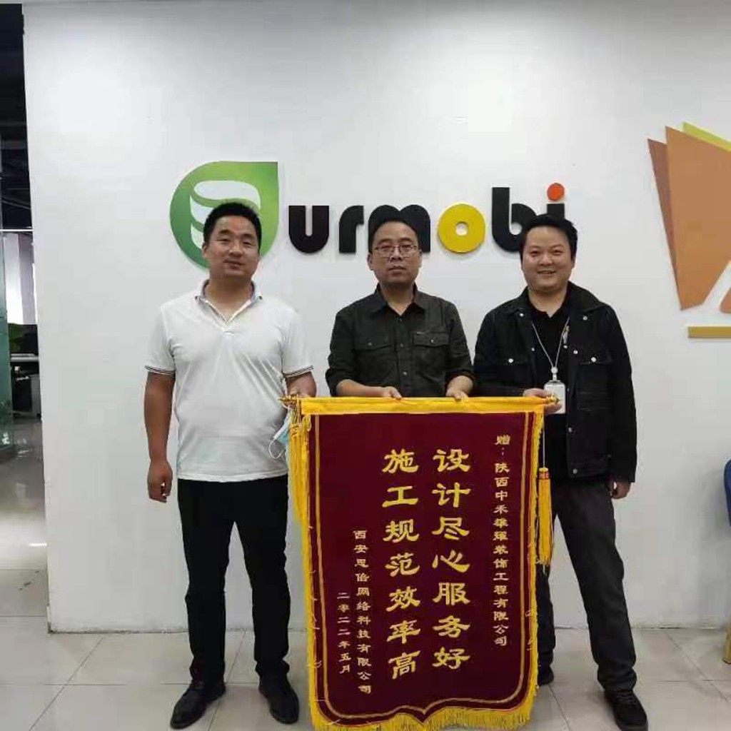 1656920185686607.jpg 思倍网络.jpg