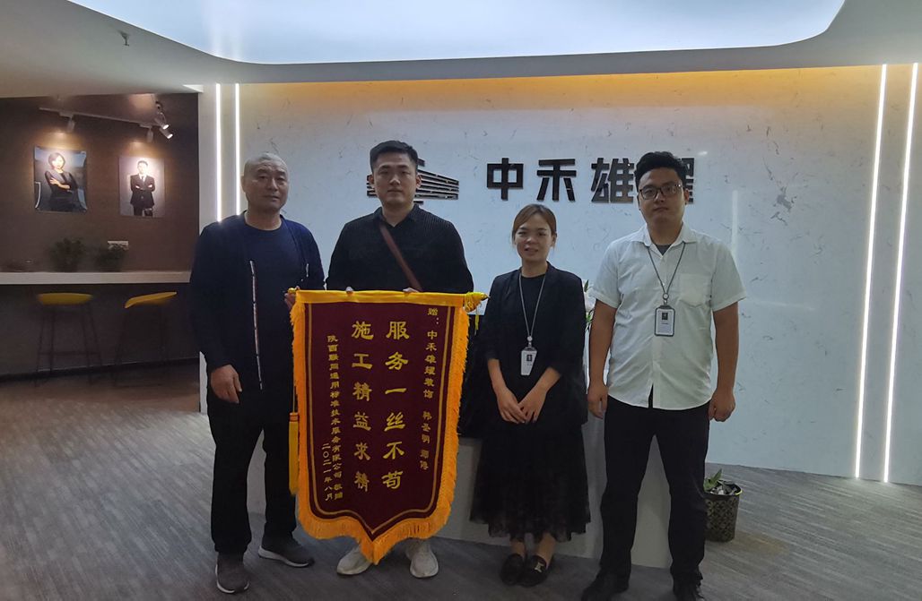 1657004826266804.jpg 微信图片_20220705150327.jpg