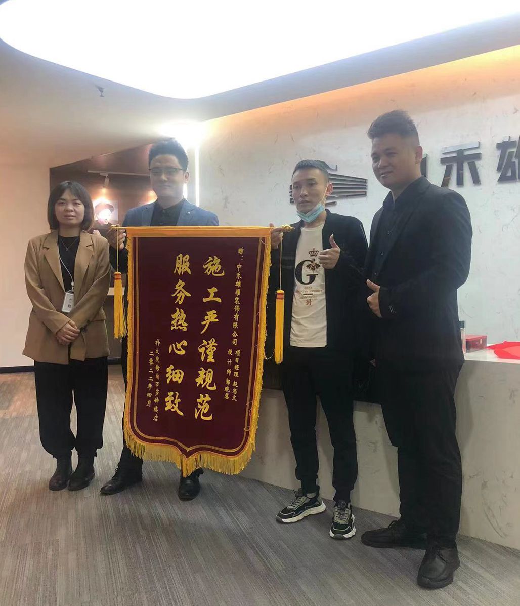 1657004895658079.jpg 微信图片_20220705150233.jpg