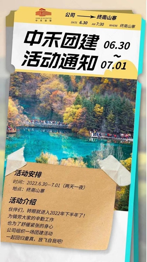 1657283207987407.jpg 图片1.jpg