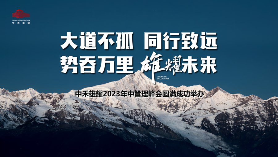 1694487598880484.jpg 01.jpg