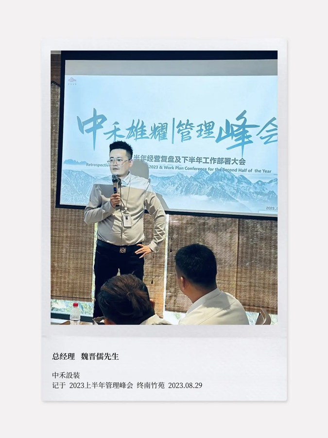 1694489556872848.jpg 09.jpg