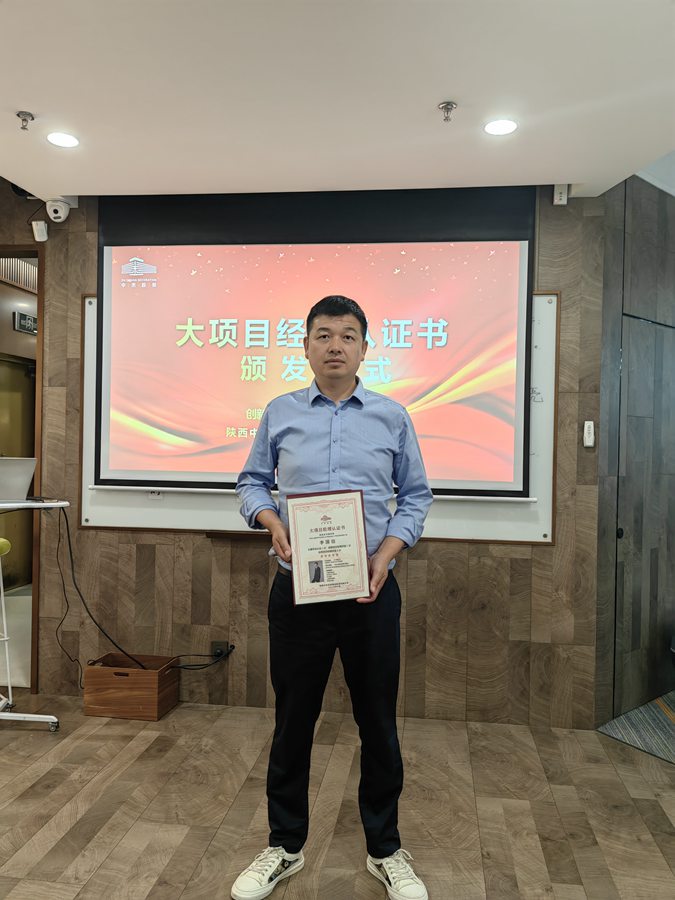 1700040487179775.jpg 05.jpg