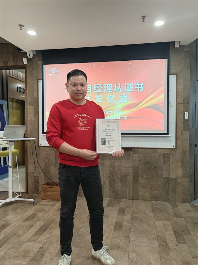 1700040512895390.jpg 07.jpg