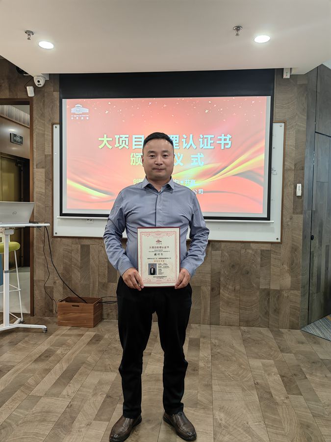 1700040543784510.jpg 03.jpg