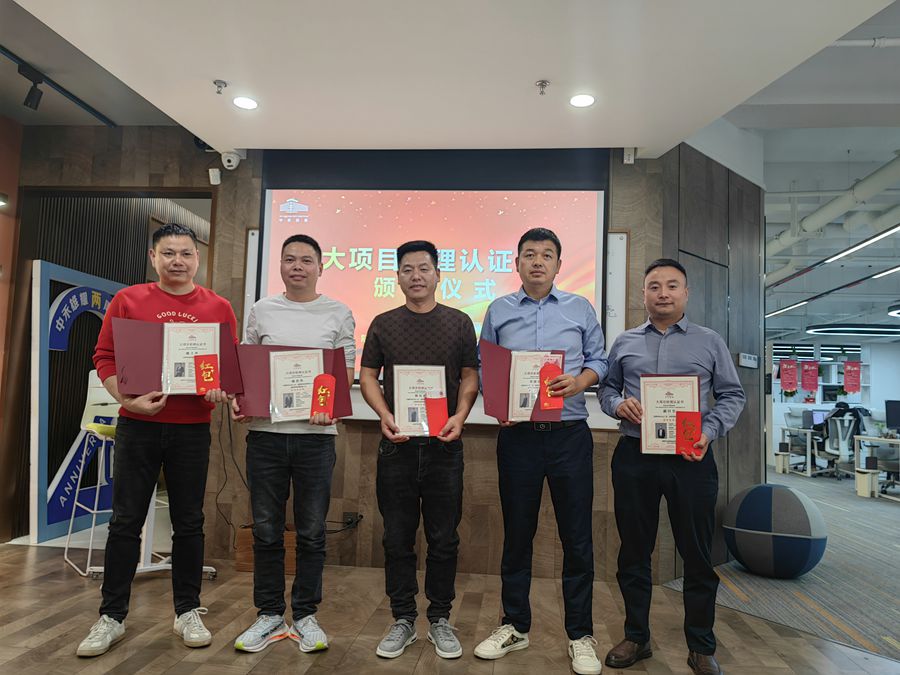 1700040568363113.jpg 02.jpg