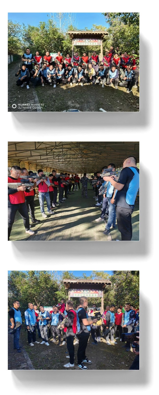 1702372382100065.jpg 微信图片_20231212171026.jpg