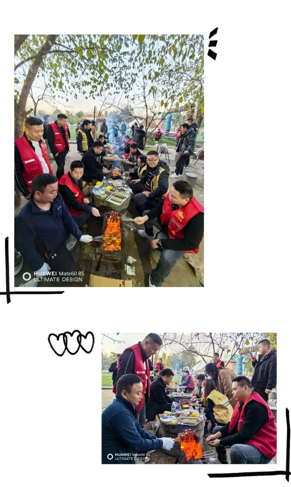 1702372394211357.jpg 微信图片_20231212171031.jpg