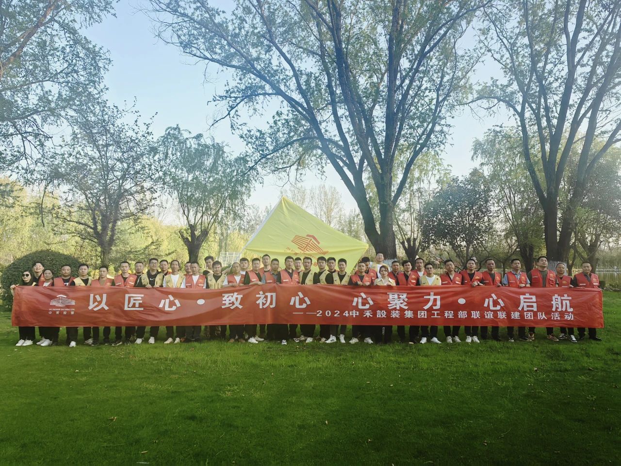 1712481165471008.jpg 6.jpg